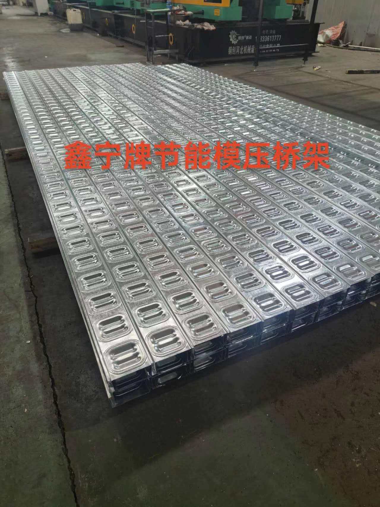 商丘市铝合金电缆桥架电缆桥架 - 价格