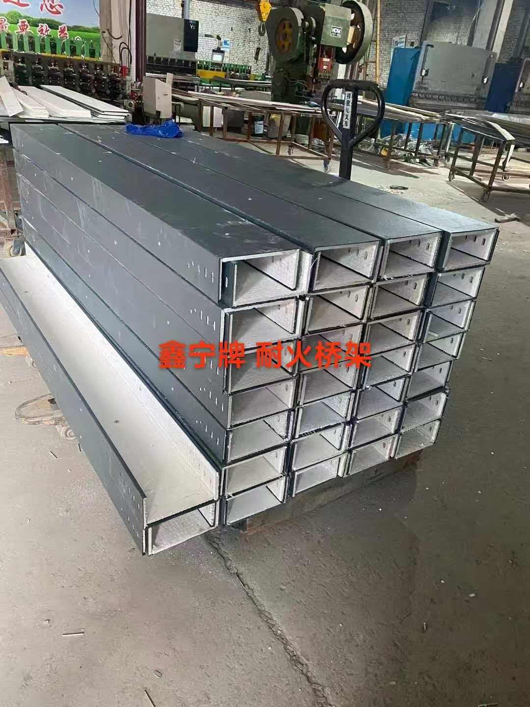 商丘市铝合金电缆桥架铝合金电缆桥架 - 价格