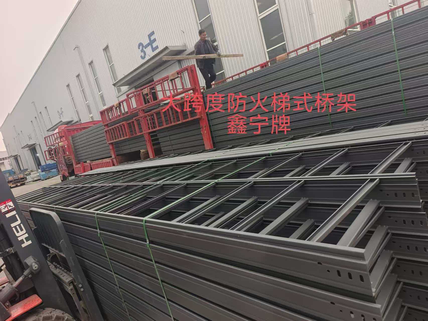 商丘市耐腐蚀电缆桥架模压电缆桥架 - 推荐